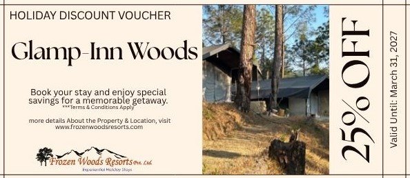 advertisement